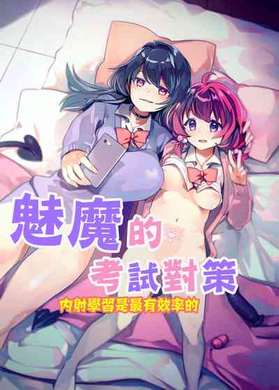 第1页图