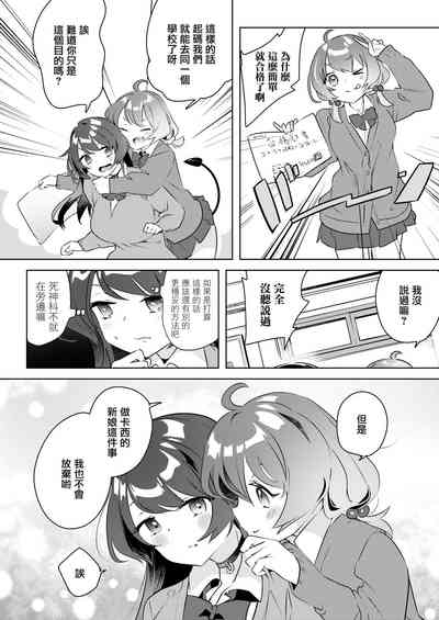 第25页图