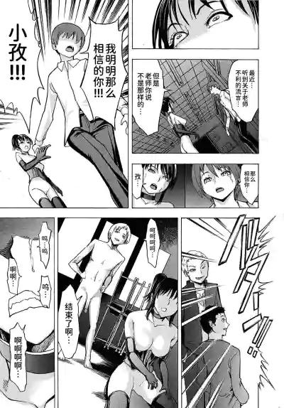 第21頁圖