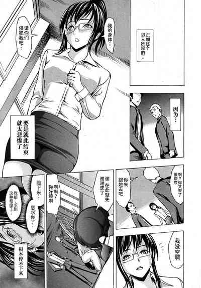 第29頁圖