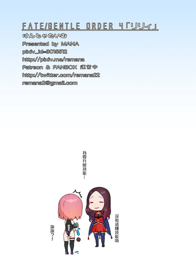 第17页图