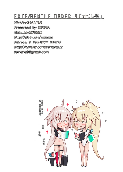 第17页图