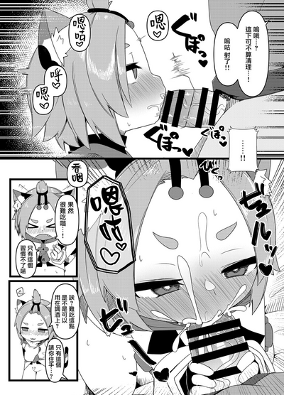 第17页图