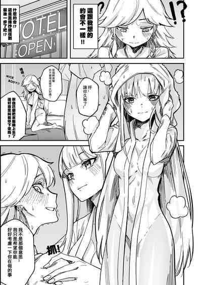 第5页图