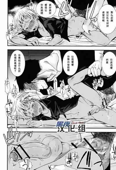 第25頁圖