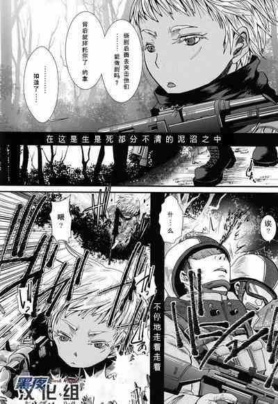 第5頁圖