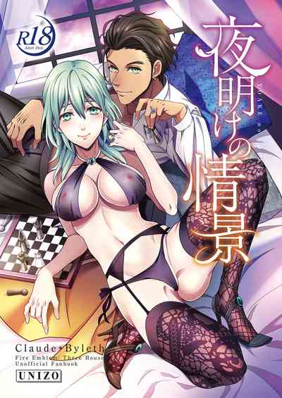 第1頁圖