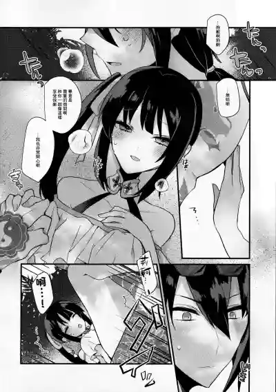 第21頁圖