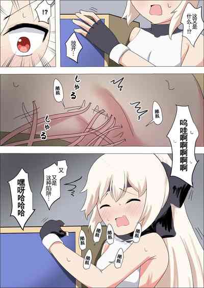第13頁圖
