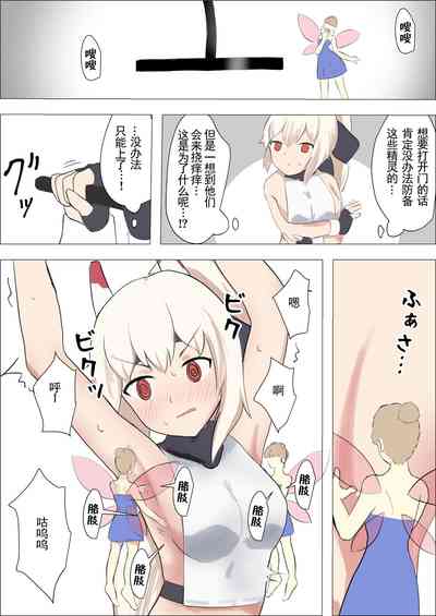 第5頁圖