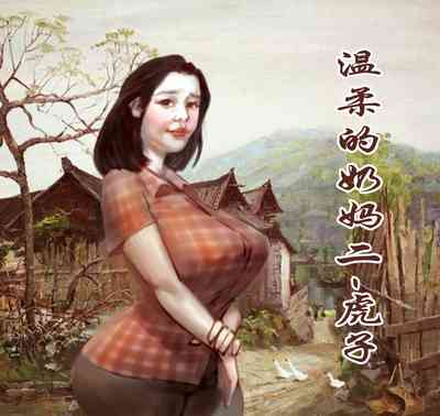 第1頁圖