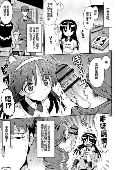 第13页图