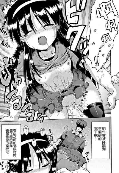 第25页图