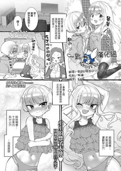 第1頁圖