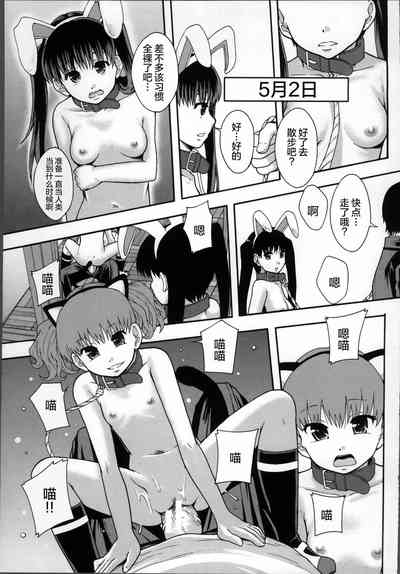 第105頁圖