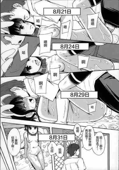 第125頁圖