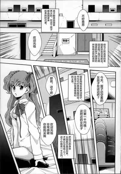 第137頁圖