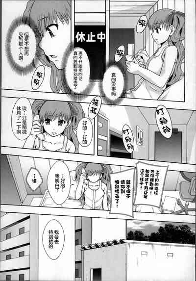 第157頁圖
