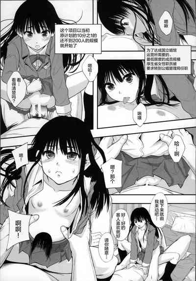 第177頁圖