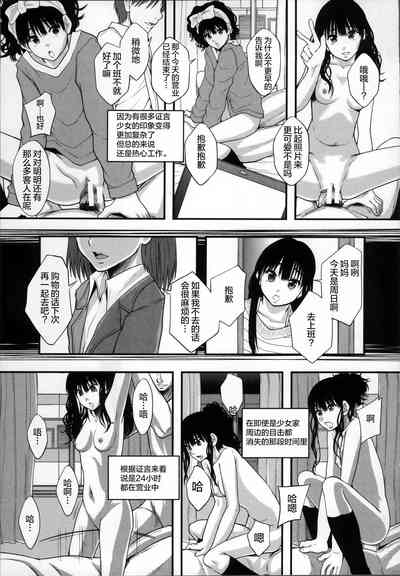第201頁圖