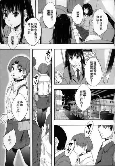 第33頁圖