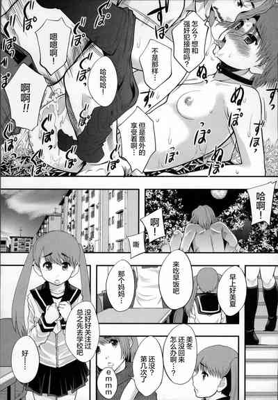 第37頁圖