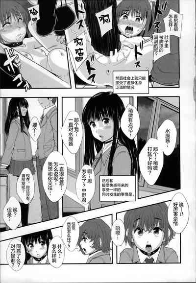 第49頁圖