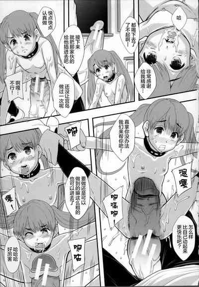 第65頁圖