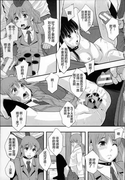 第81頁圖