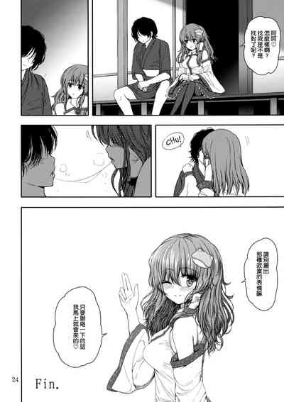 第25页图