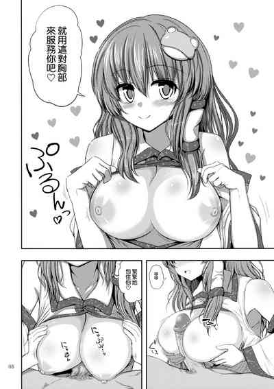 第9页图