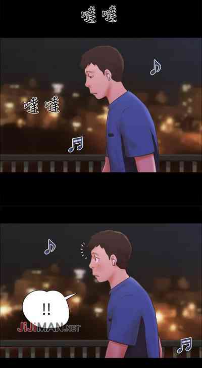 第253页图