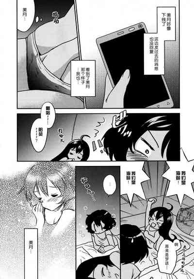 第13頁圖