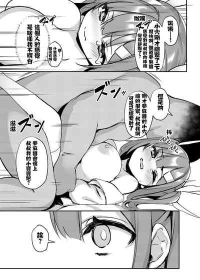 第17页图