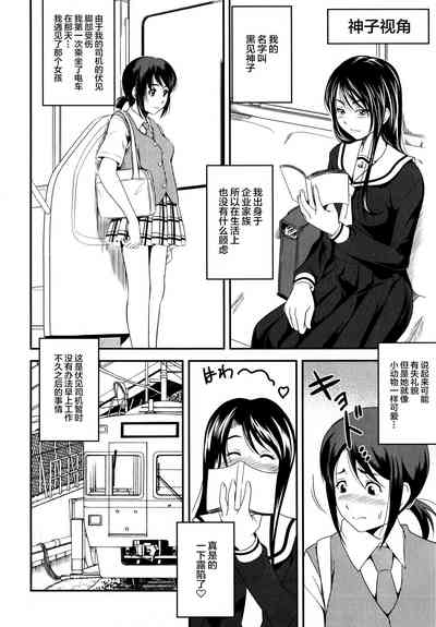 第17頁圖