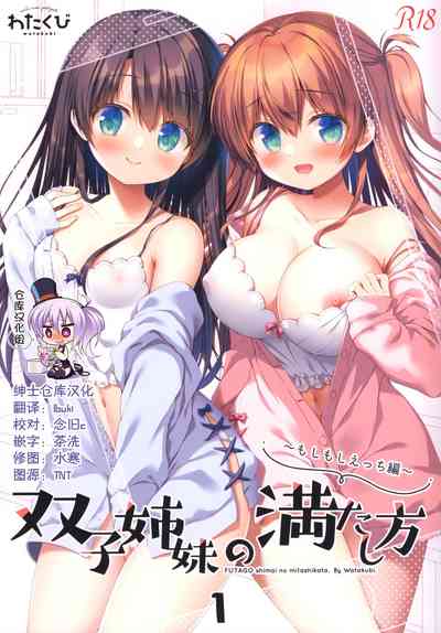 第1頁圖