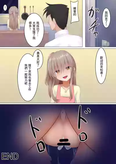 第17页图