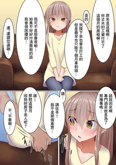 第5页图