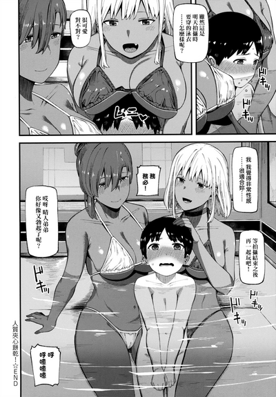 第121页图