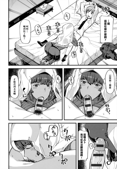第125页图