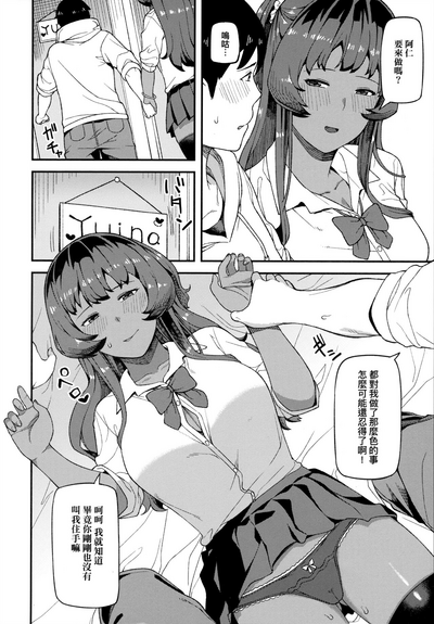 第13页图