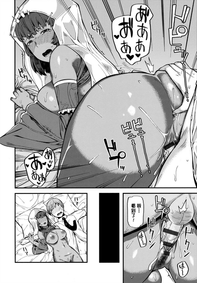 第141页图