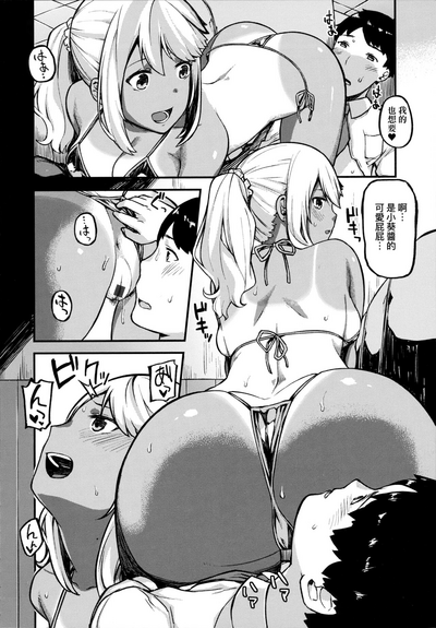 第149页图