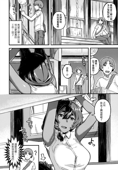 第165页图