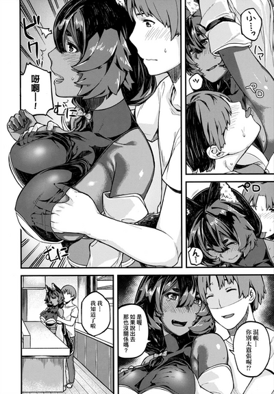 第169页图