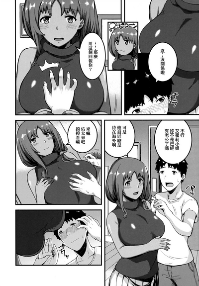 第185页图