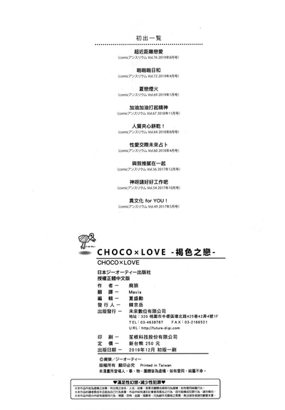 第205页图