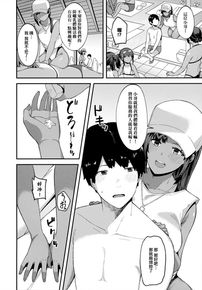 第33页图
