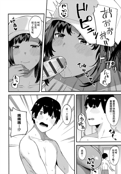 第41页图