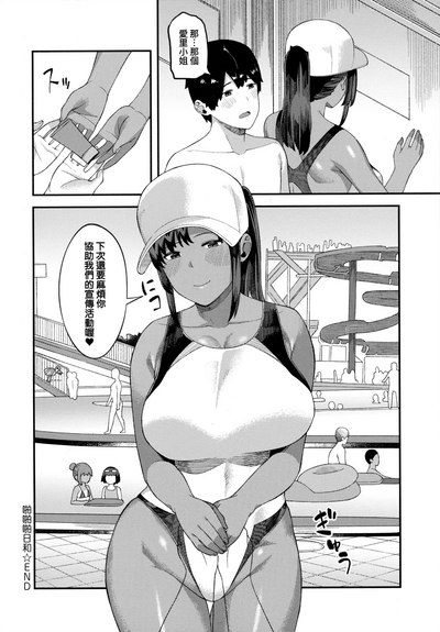 第53页图